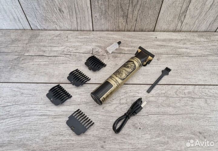 Триммер для бороды