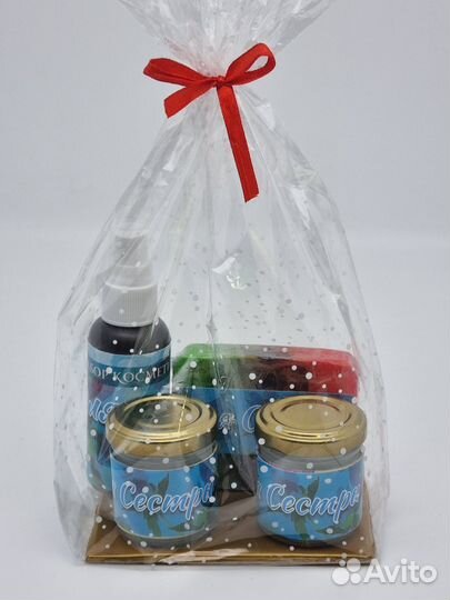 Набор косметики витаминный коктейль для сестры