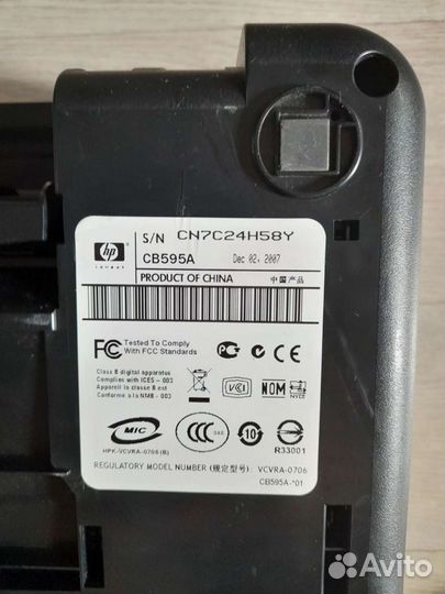 Принтер сканер копир hp