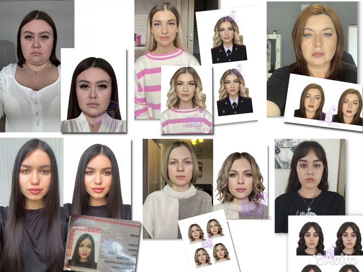 Красивое фото на паспорт / документы / ретушь фото