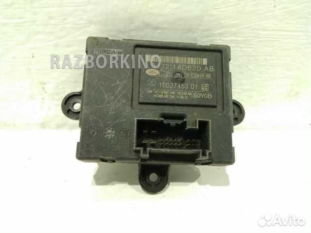 Блок управления дверью