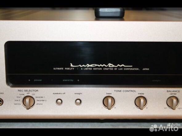 Усилитель Luxman L 501 S