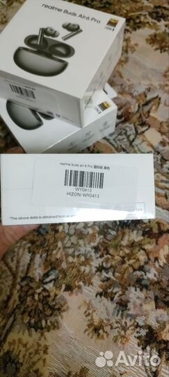 Realme Bads air 6 pro