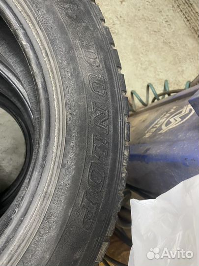 Dunlop Grandtrek TG20 225/65 R18