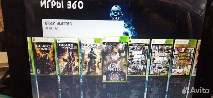 Xbox 360 Slim E, прошитые, фрибут 320гб,2 дж