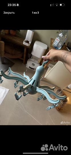 Сушка для белья IKEA