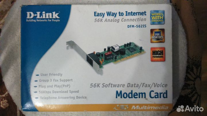 Модем D-Link DFM-562IS