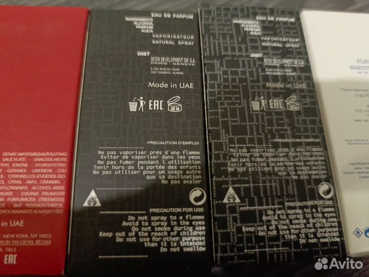 Духи 25 мл новые