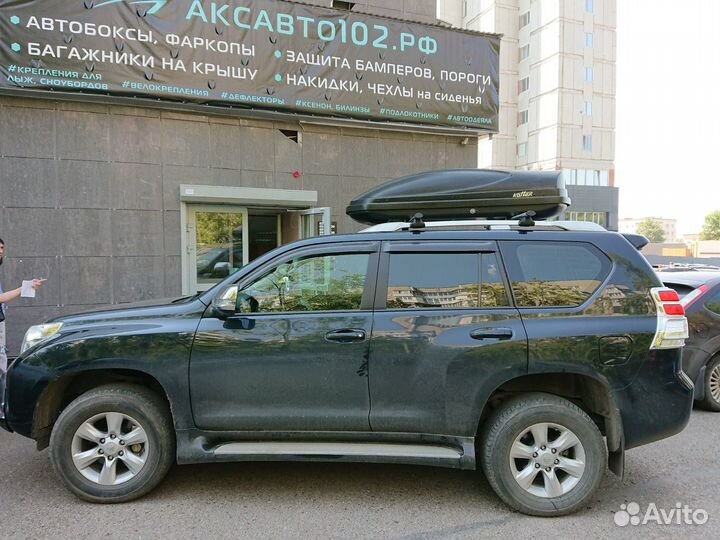 Автобокс Koffer A430 черный двусторонний