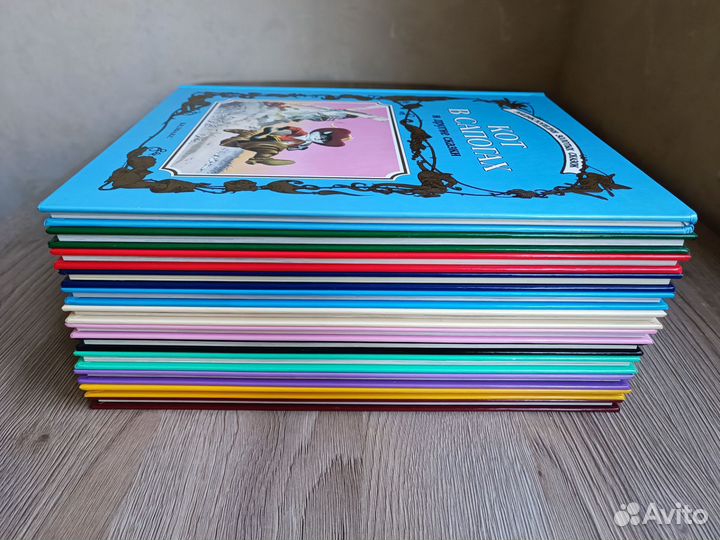 Энциклопедия золотых сказок новые книги вся серия
