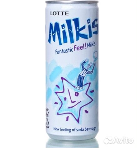 Белорусский милкис Оригинал опт
