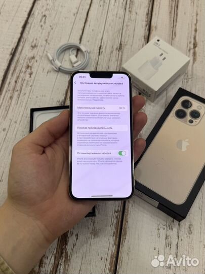 iPhone 13 Pro, 128 ГБ
