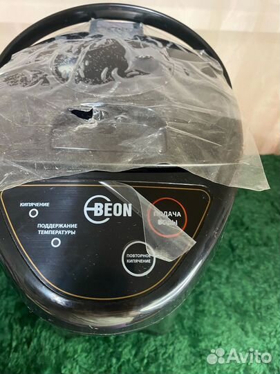 Термопот Beon-3405