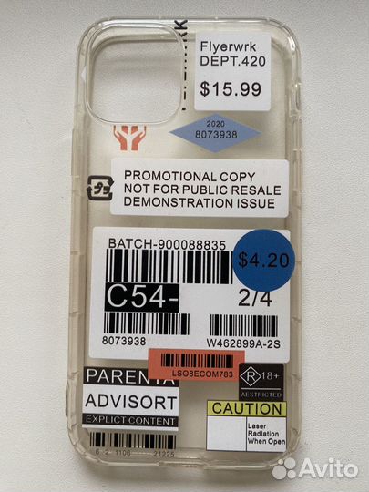 Чехлы на iPhone 11 pro