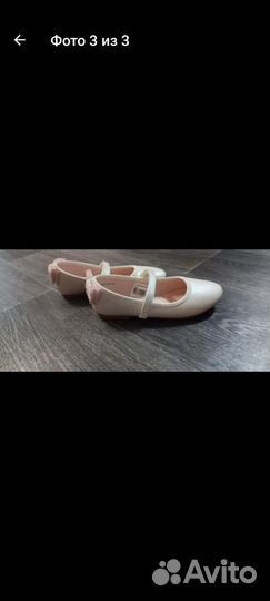 Туфли на девочку