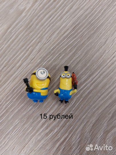 Игрушки из киндер сюрпризов