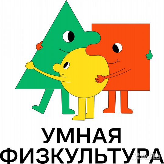 Уборщиц спортивного зала 60квм