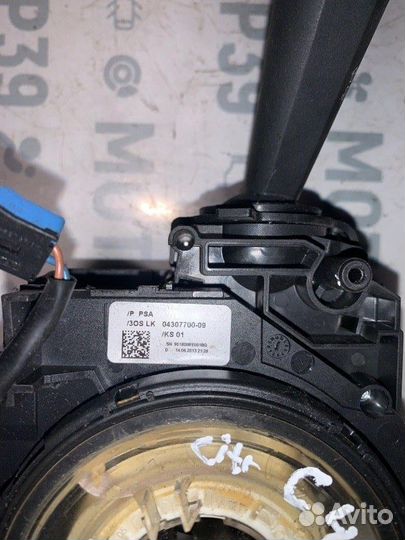 Подрулевые переключатели Citroen C4 1.6 HDI 2011