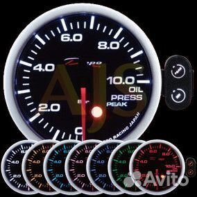 Датчик depo (Тайвань) 60мм 7 цветов OP