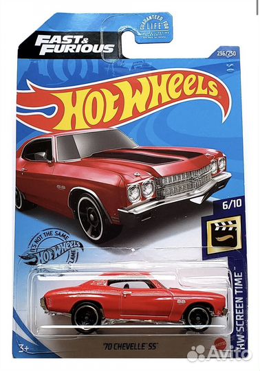 Hot Wheels Chevelle SS
