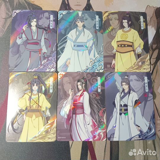 Карточки Kayou магистр дьявольского культа