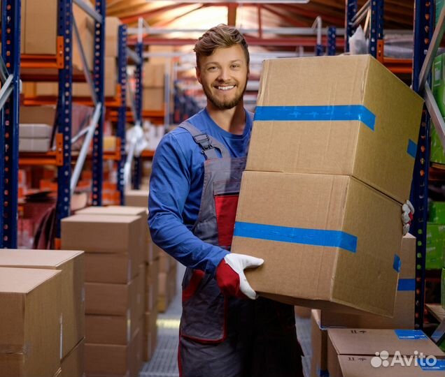 Работник склада / Кладовщик