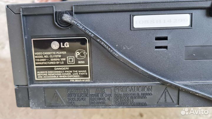 Видеомагнитофон