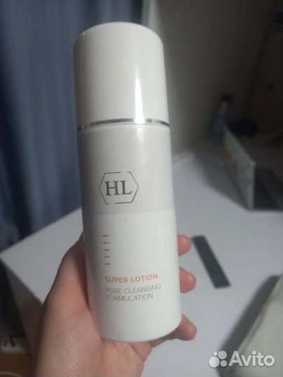 Holy land super lotion