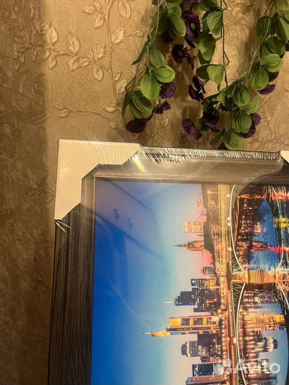 Рамка 30 на 40