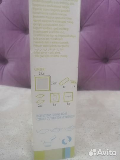 Рамки для фото и объемными слепками Baby Art