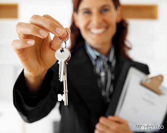 Юридические консультации по недвижимости