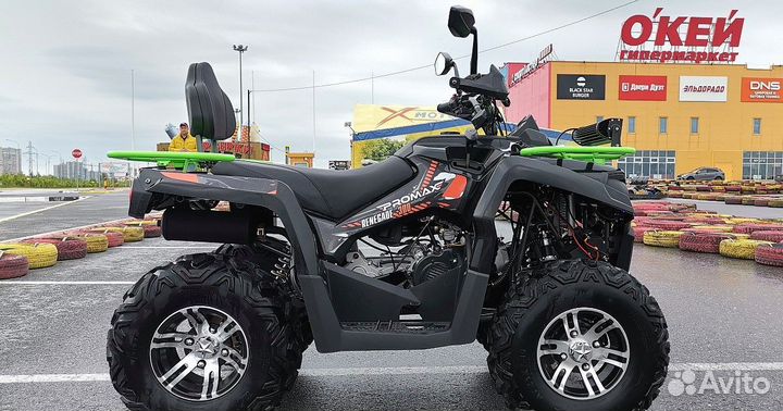 Квадроцикл promax renegade 300 PRO в наличии