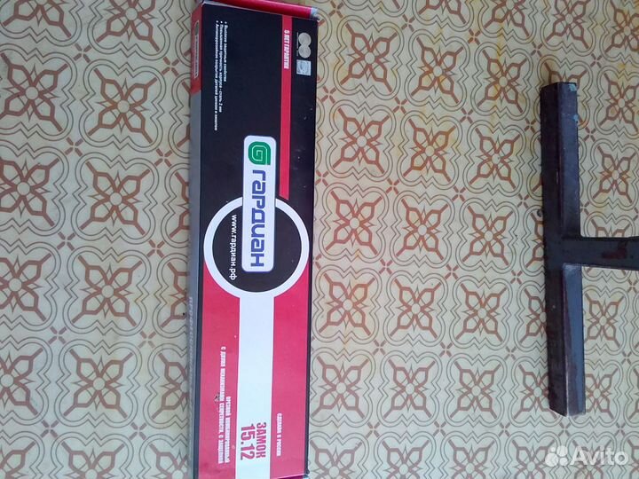 Замок врезной комбинированный гардиан новый