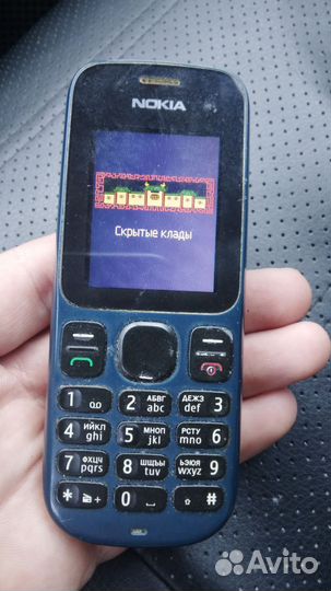 Nokia 100
