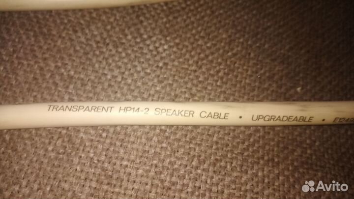 Тransparent hp14-2 Van den Hul The Clearwater