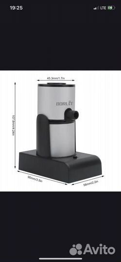 Портативный генератор холодного дыма дым машина