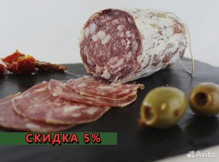 Салями Наполи Оптом