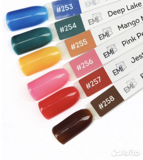 Гель лак для ногтей EMI