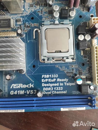 Сборка на 775 сокете