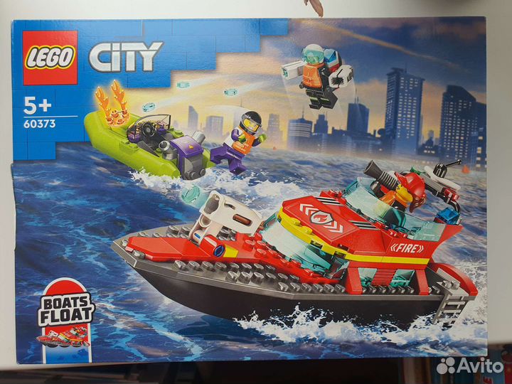 Новые наборы Lego