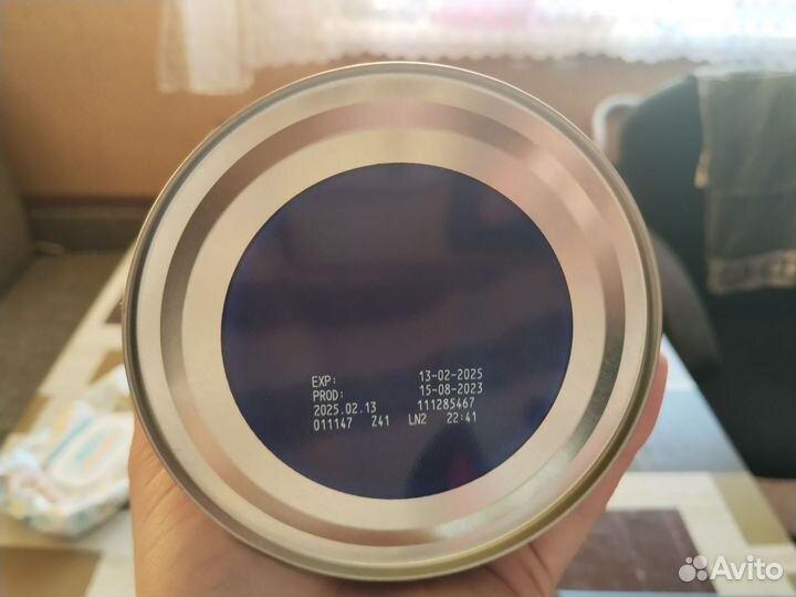 Смесь Нутрилон comfort 1