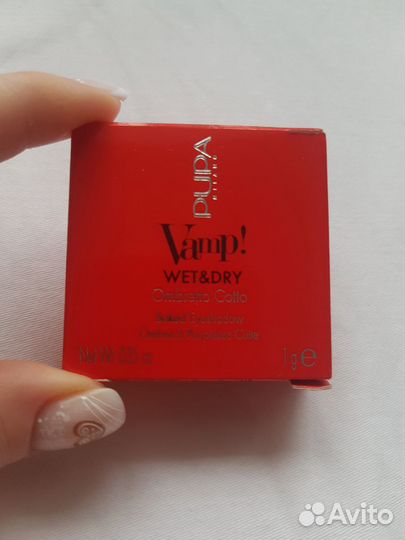 Новые тени Pupa запеченные