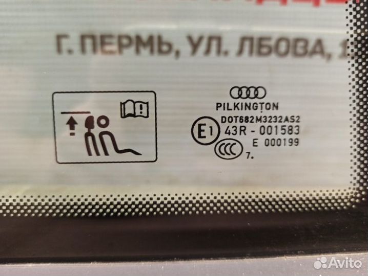 Стекло кузова боковое заднее правое Audi A3 купе