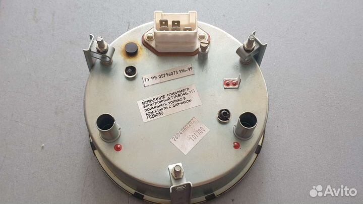 Спидометр электронный маз,камаз Евро па 8046-1П