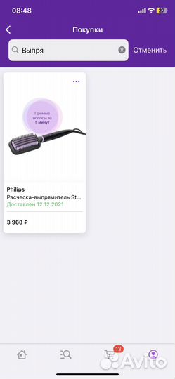 Расческа Philips с моментальным нагревом