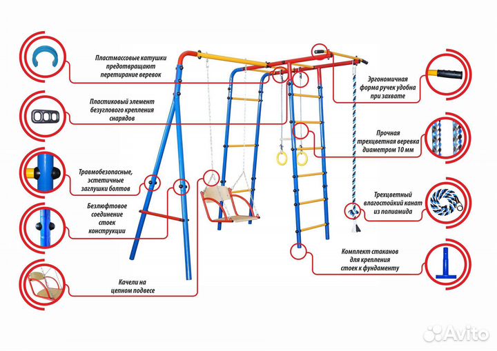 Уличный спортивный комплекс новый
