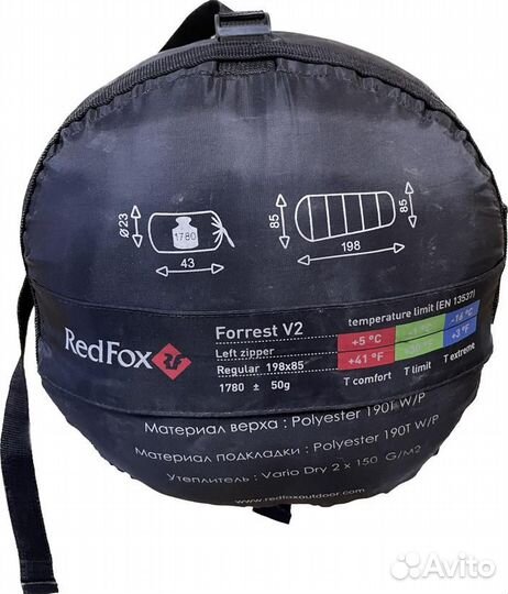 Спальник Red Fox F&T до минус 16 (прокат)