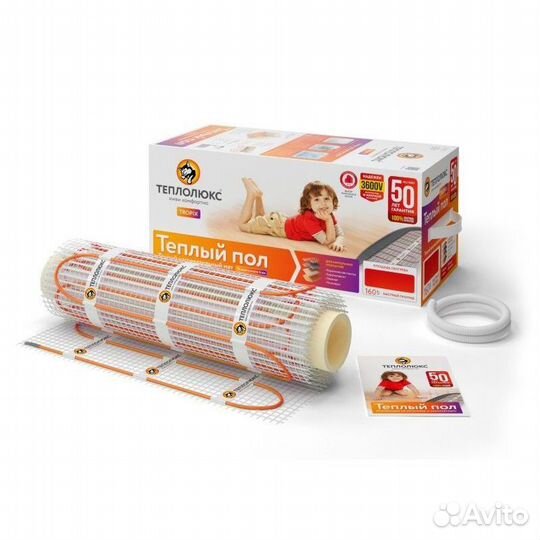 Нагревательный мат Теплолюкс tropixмнн 320 Вт (2,0