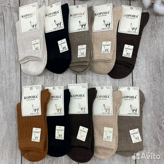 Женские термо носки