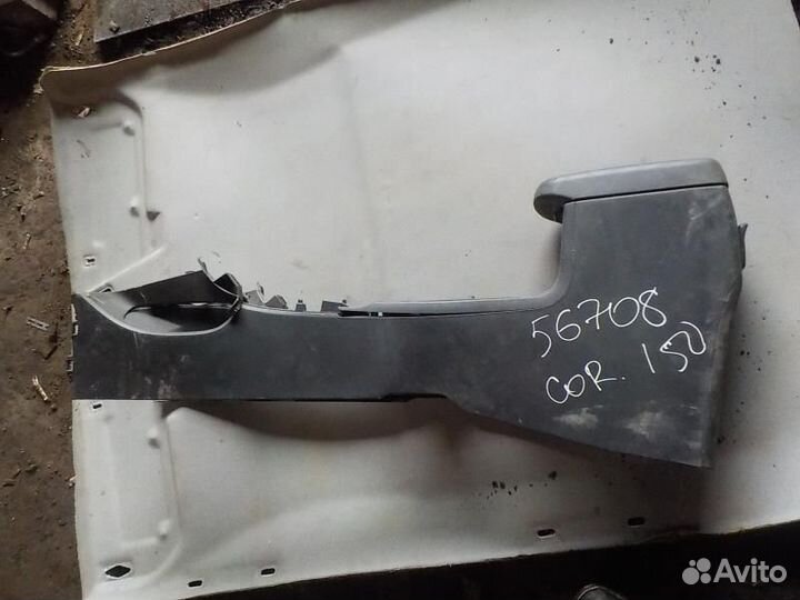 Подлокотник toyota corolla 150